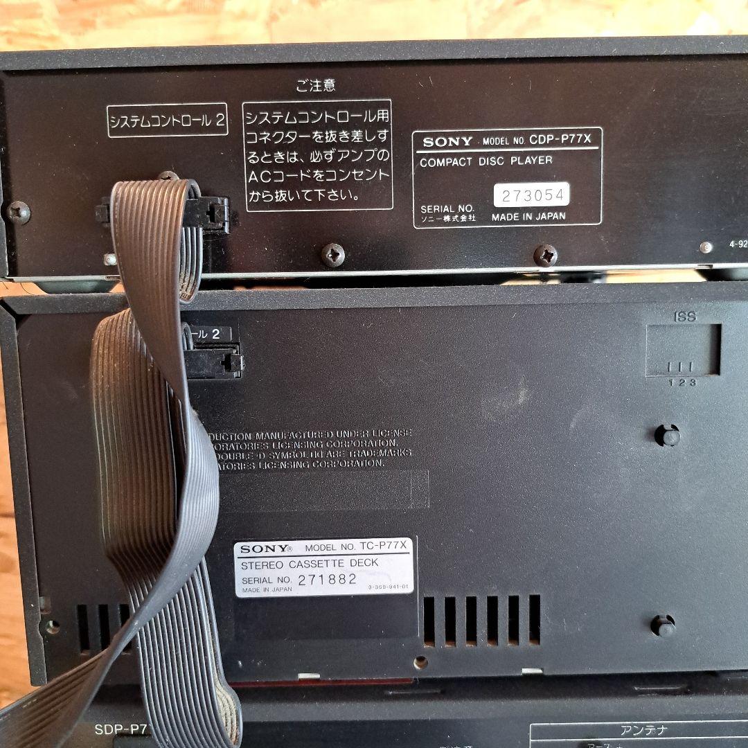 ジャンク品】SONY ミニコンポ P77X - メルカリ