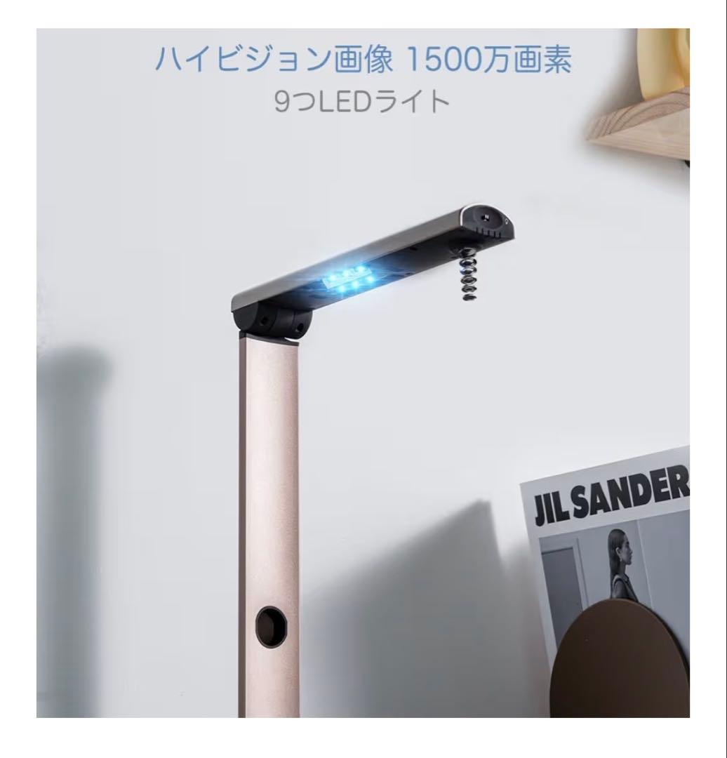 ICODIS ドキュメントスキャナー - メルカリ