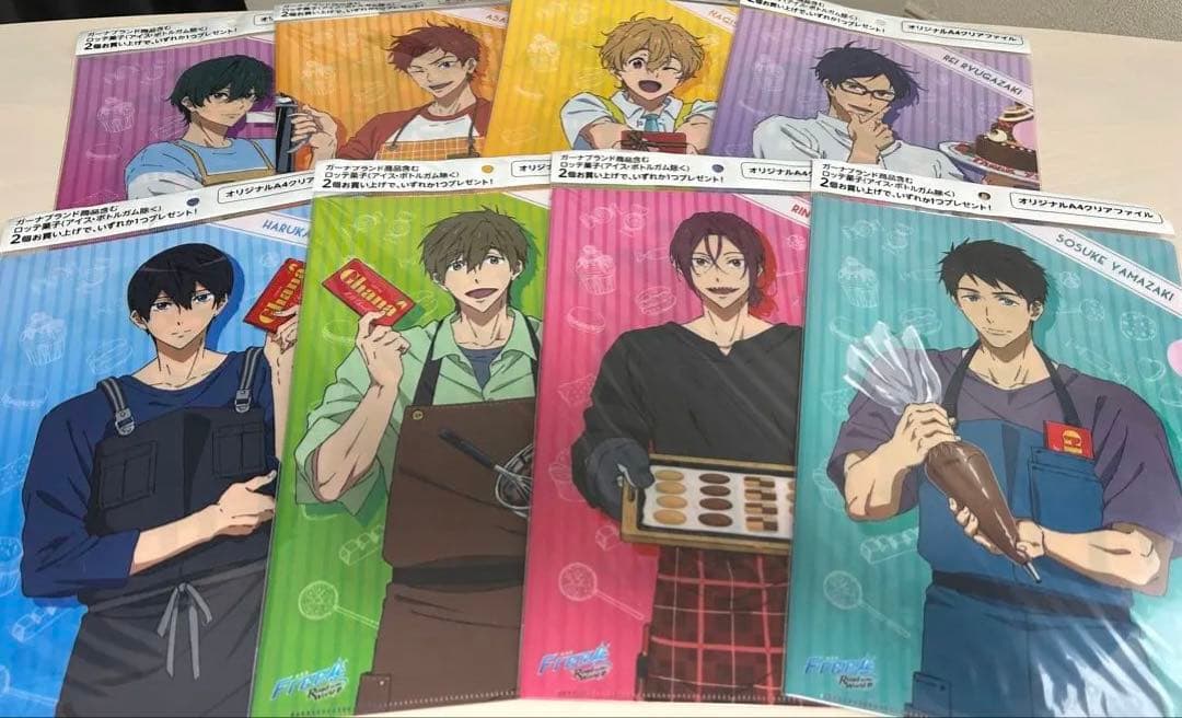 Free!雑誌8冊・クリアファイル75枚セット - メルカリ