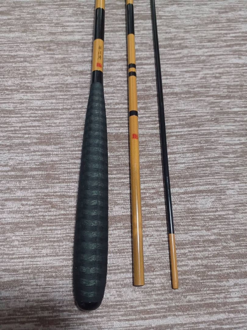 ダイワ 枯法師 7代目 10尺 箱、無記名保証書付き(中古美品) - メルカリ