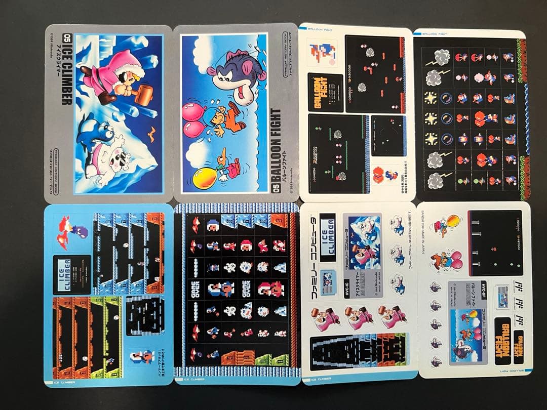 美品】パタパタシールダス ファミコン HISTORYBOOK全8種 - メルカリ