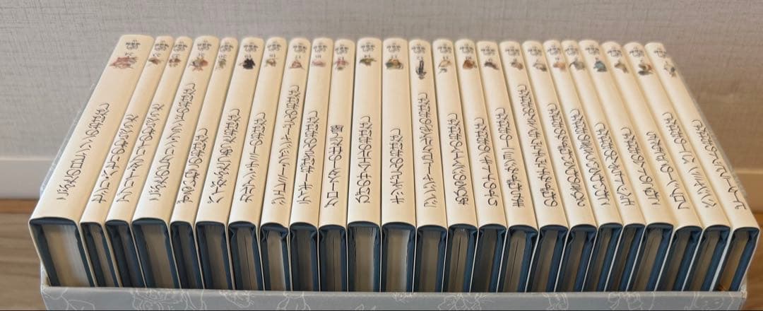 全巻収納BOX】ピーターラビットの絵本 贈り物セット 24冊 福音館書店