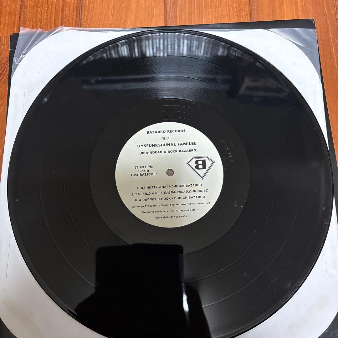 KEEP ME FINSTA BUNDY レコード97'SUPER RARE - メルカリ