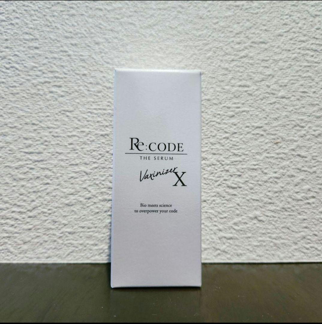 Re:CODE ワクチナイザーX　30ml Amazon.co.jp: 【公式】リコード ワクチナイザーX（美容液/30mL