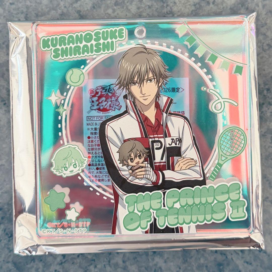 テニスの王子様 ジャンプフェスタ ショウワノート ブロッキー 白石蔵ノ介 テニスの王子様 ジャンプフェスタ ショウワノート ブロッキー 白石蔵ノ