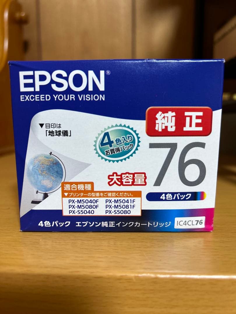 エプソンインクカートリッジ4色セット 76 ブラックとマゼンタのオマケ付き エプソンインクカートリッジ4色セット 76 ブラックとマゼンタのオマケ