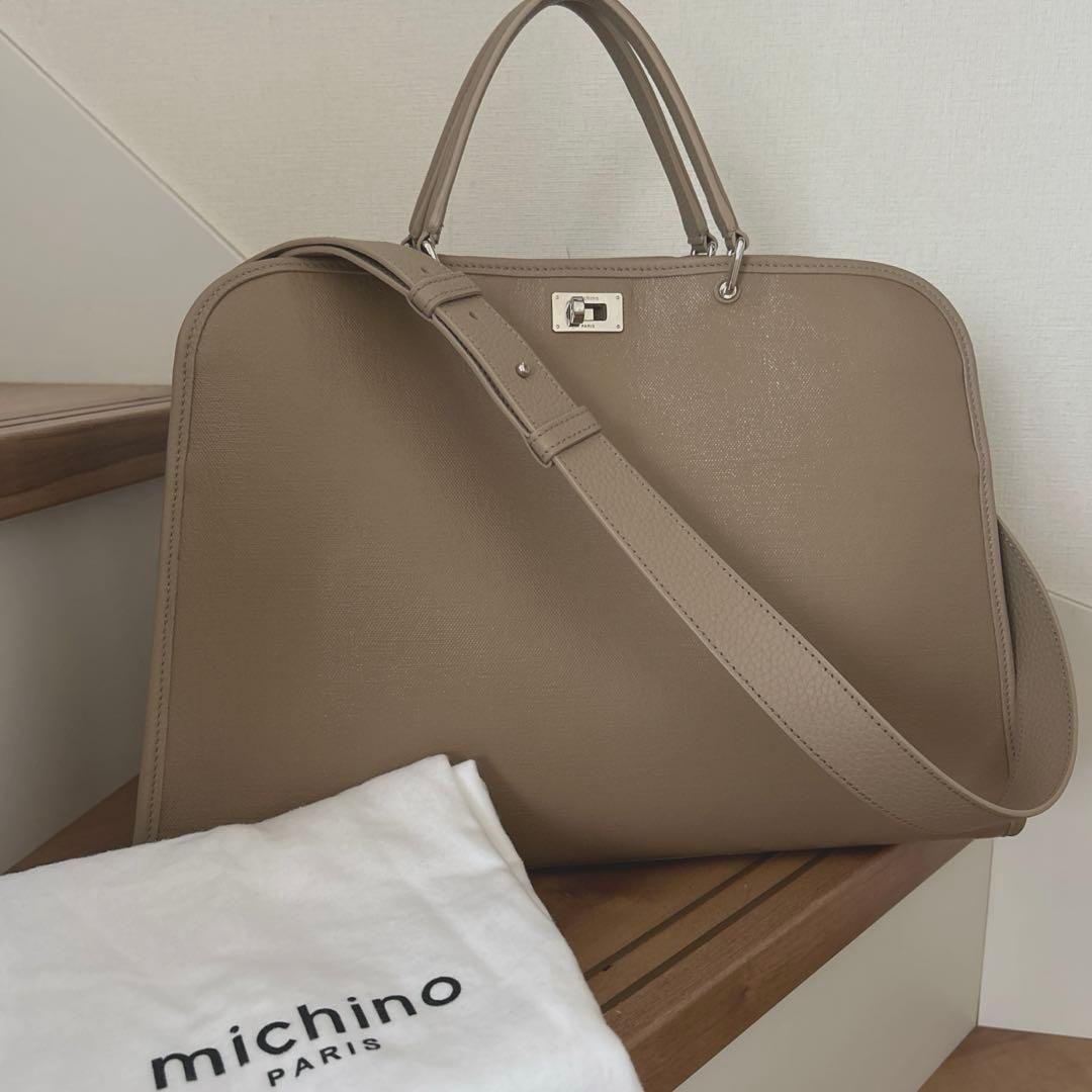 美品】ミチノパリ サンジェルマンバッグ - メルカリ
