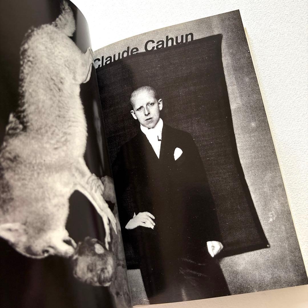 希少】COMME des GARCONS コムデギャルソン 井上嗣也 - メルカリ