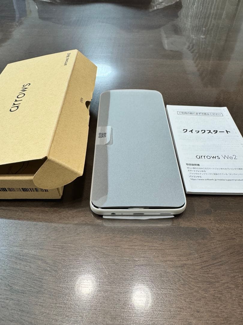 【新品未使用】arrows We2 ミストホワイトSIMフリー ムスビー｜未使用品 Arrows We2 ミストホワイト SIMフリー【arrows We2