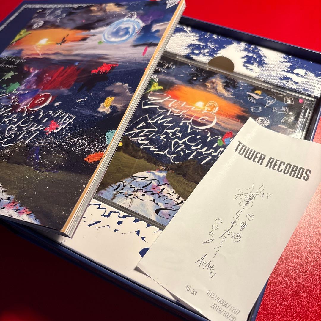 潜潜話 [初回生産限定盤 α]ずっと真夜中でいいのに。 購入時のレアレシート付き