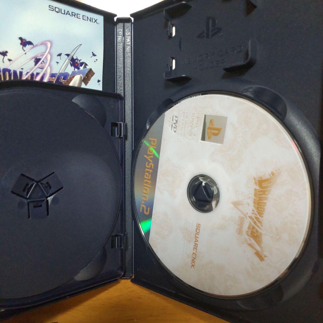 ドラゴンクエストV・VIII セット - メルカリ