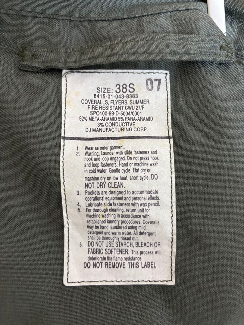 米軍CWU27/P耐火性フライトスーツ 38Sサイズ - メルカリ