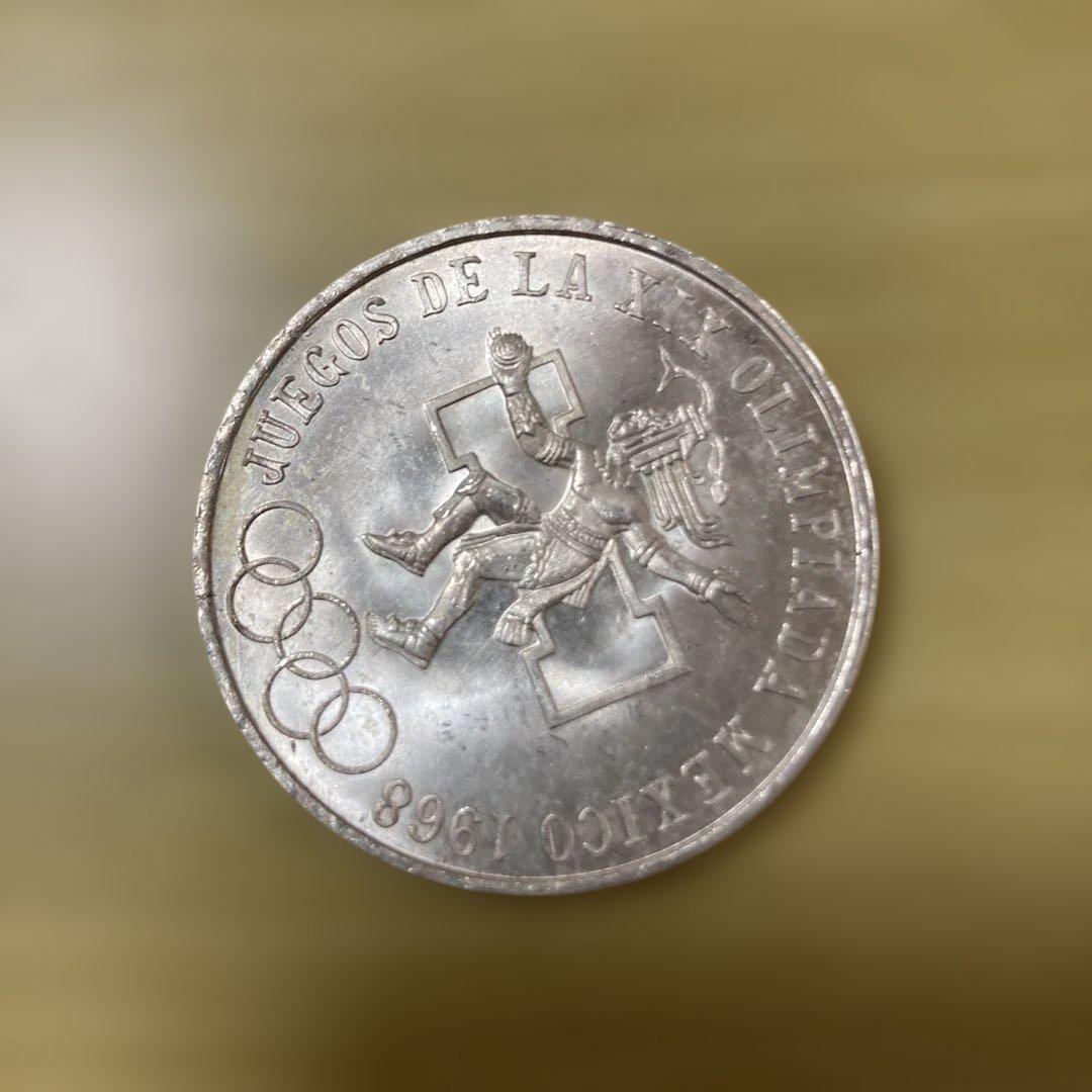 メキシコ 1968年オリンピック記念硬貨 25ペソ銀貨 - メルカリ