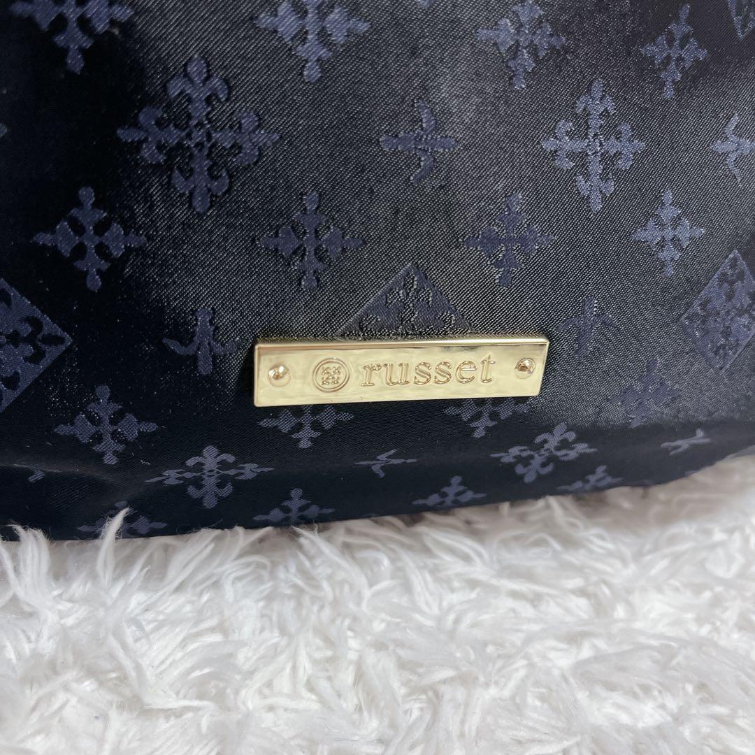 未使用品✨russet ショルダーバッグ モノグラム 総柄 紺 ロゴ金具 保存