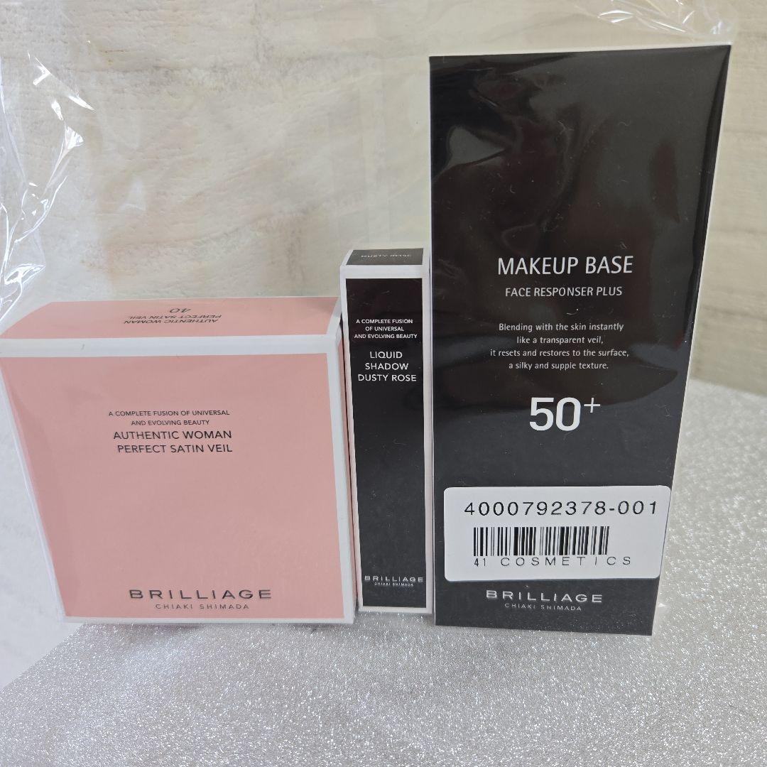 BRILLIAGE メイクアップセット 3点　普通肌 Amazon.co.jp: ブリリアージュ メイクアップベース スターターキット