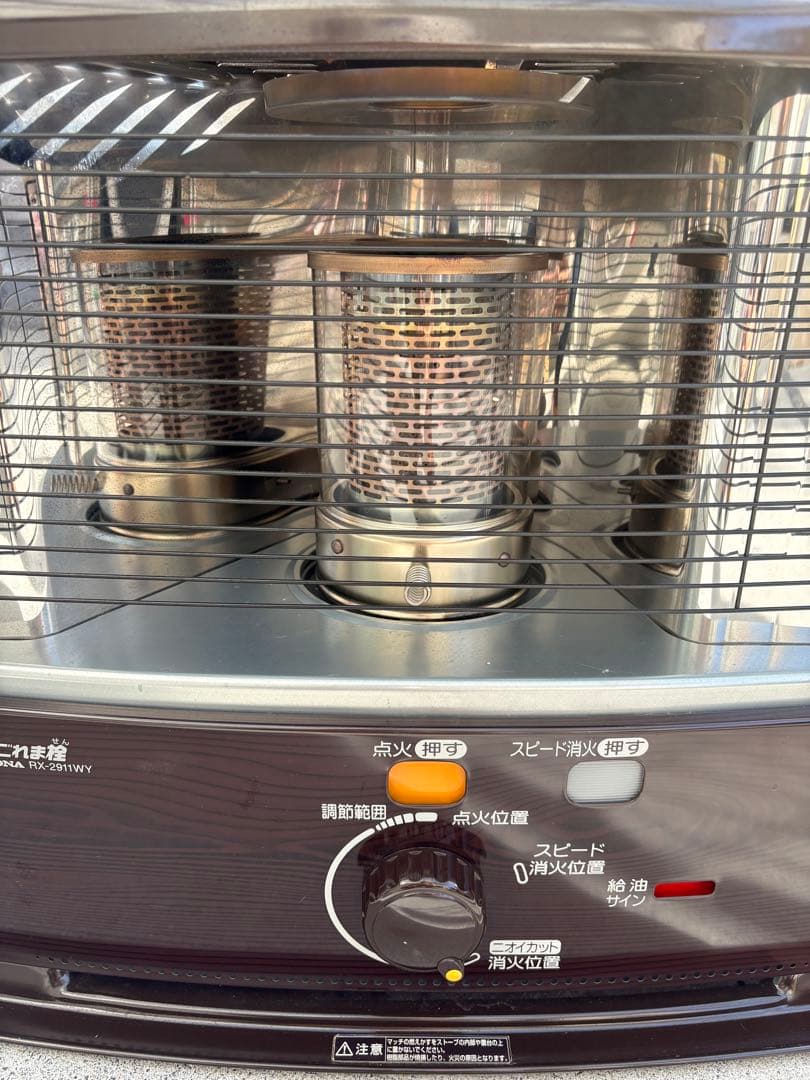 CORONA 石油ストーブ RX-2911WY - メルカリ