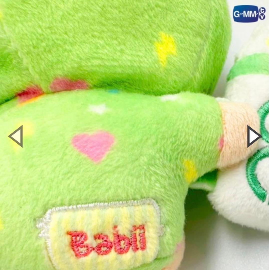 新品未開封】OFFGUN☆BABIIドールキーチェーンぬいぐるみ GMMTV - メルカリ