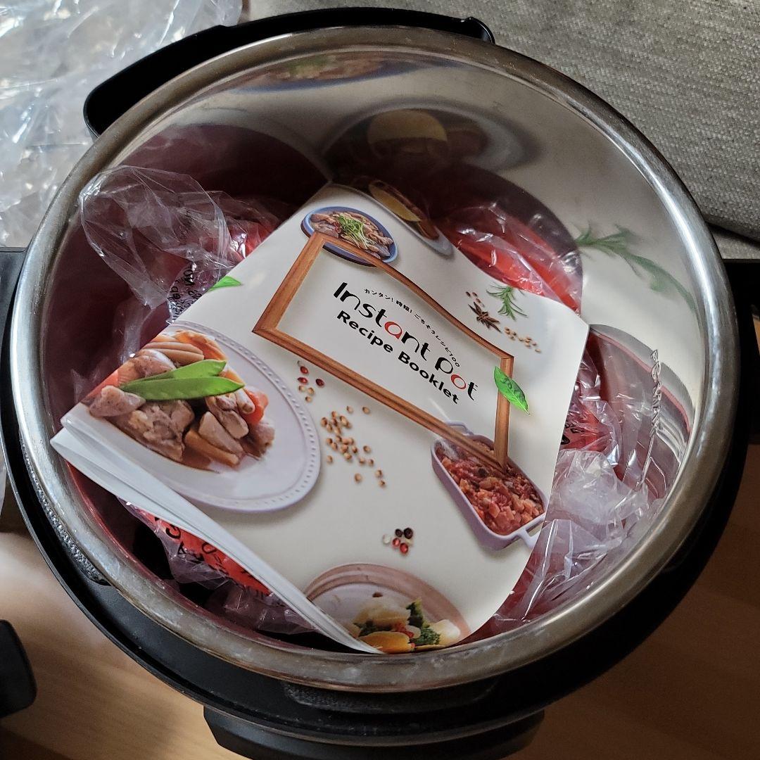 Instant Pot インスタントポット Duo SV 60 5.7L