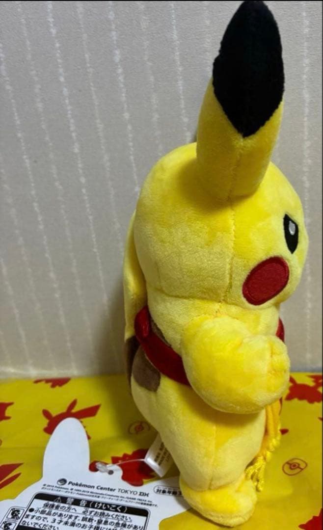 タグ付き】 ポケモンセンターDX 1周年記念 ピカチュウ 力士風