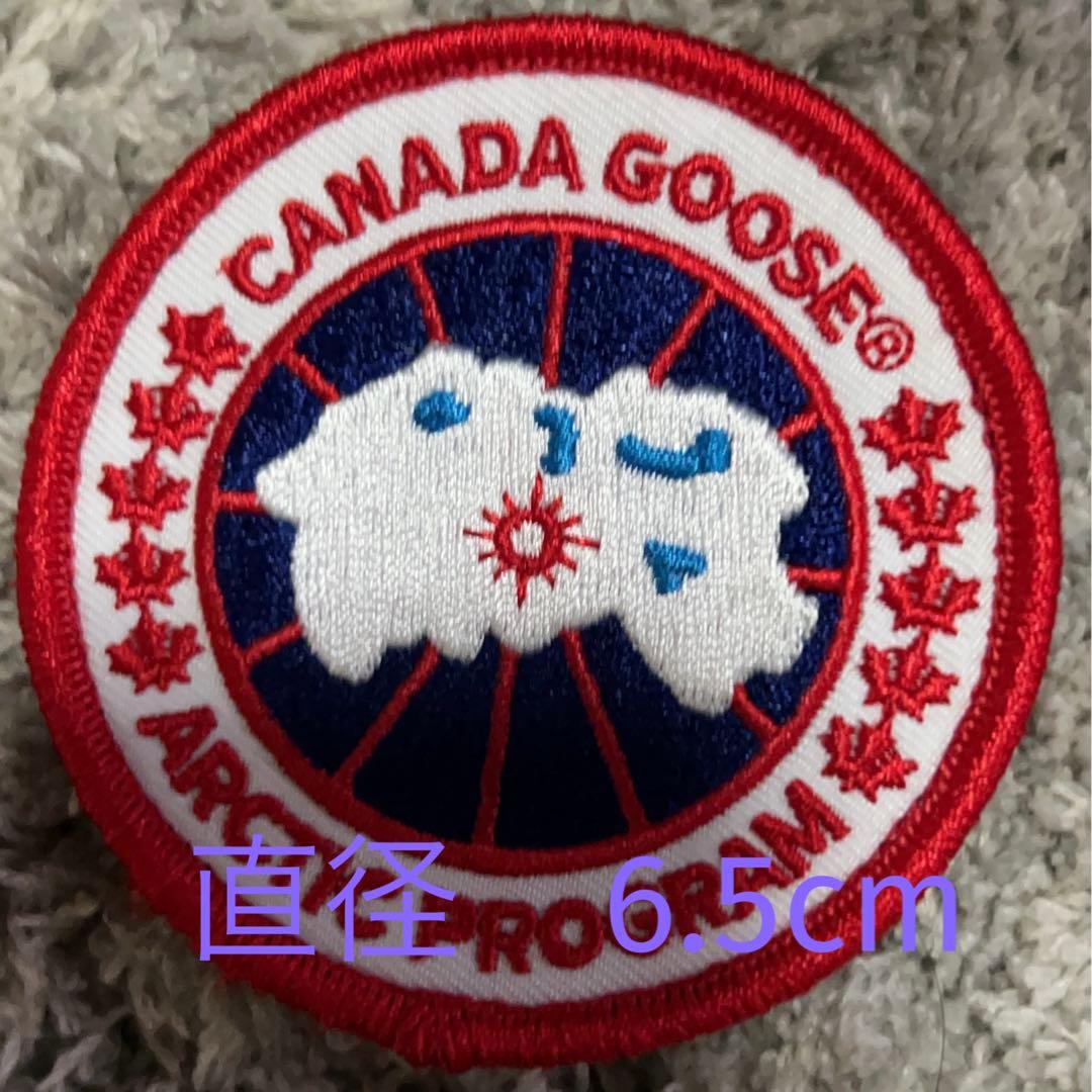 CANADA GOOSE ワッペン カナダグース - メルカリ