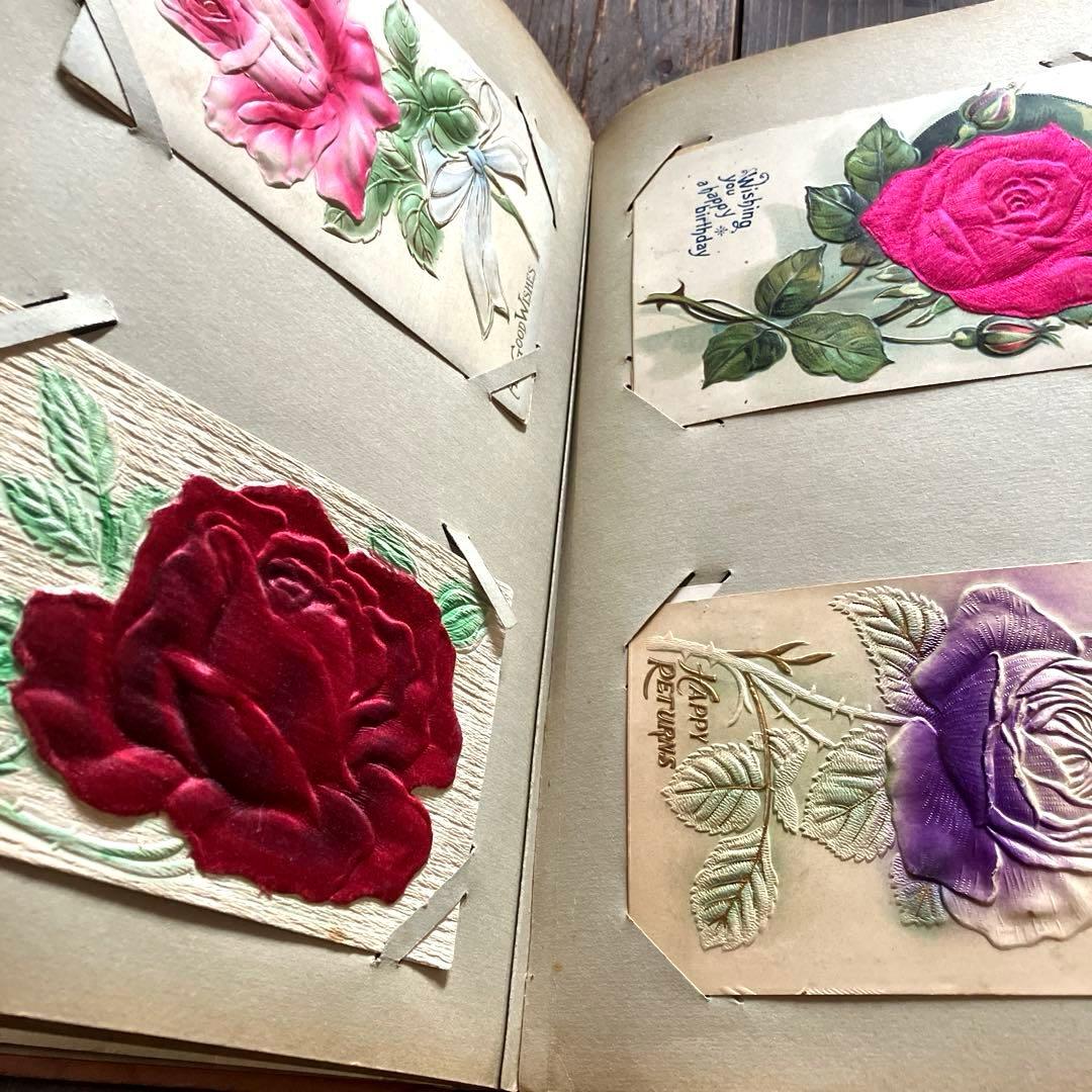 イギリスアンティークポストカードアルバム 薔薇好きさんへ フランス