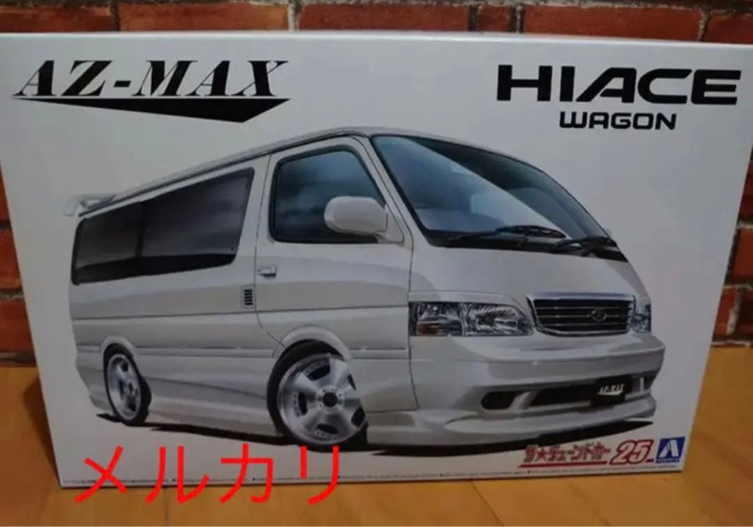 プラモデル ハイエース 100系 フルキット - メルカリ