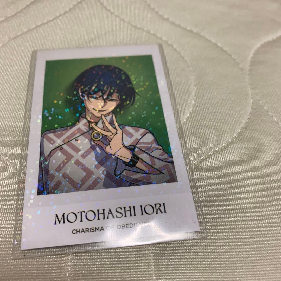 カリスマ チェキ風カード 本橋依央利2枚セット - メルカリ