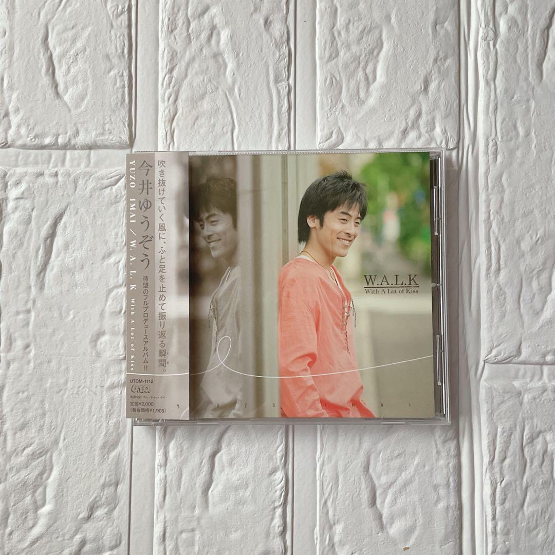 今井ゆうぞう CD 『W.A.L.K 』ゆうぞうお兄さんメッセージ付き 希少