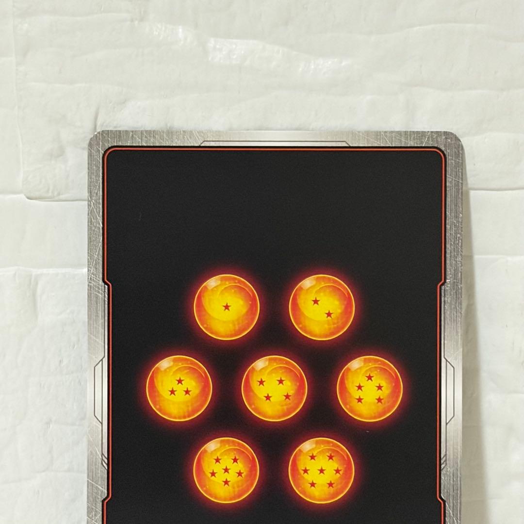 フュージョンワールド 10倍かめはめ波 FB03-137 パラレル 孫悟空