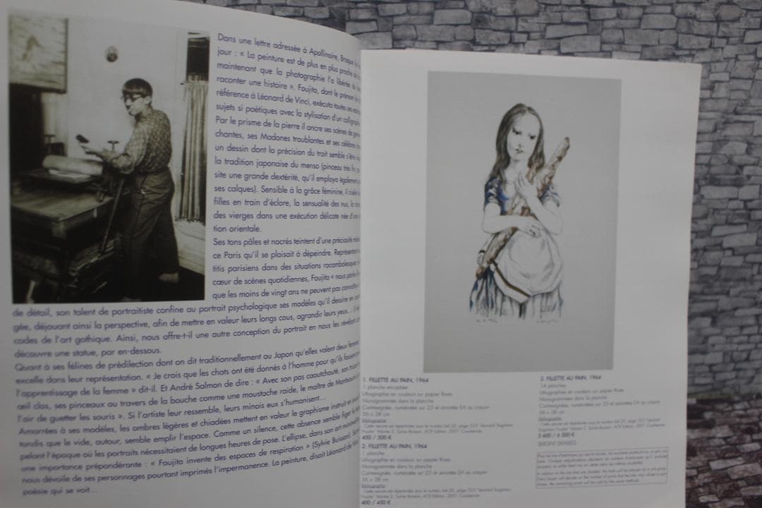 藤田嗣治 君代コレクションオークションカタログ 2007年 貴重 - メルカリ