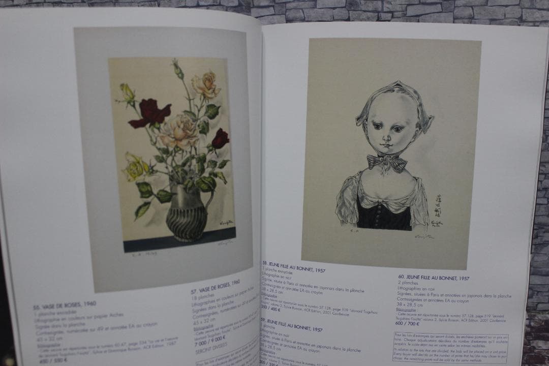 藤田嗣治 君代コレクションオークションカタログ 2007年 貴重 - メルカリ