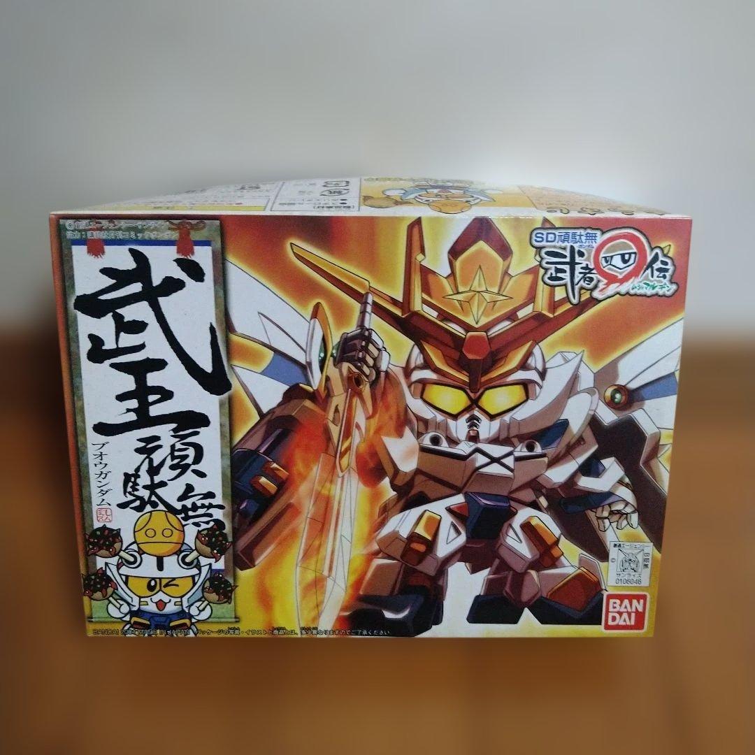 SD頑駄無武者◯伝 プラモデル 4体セット売り - メルカリ