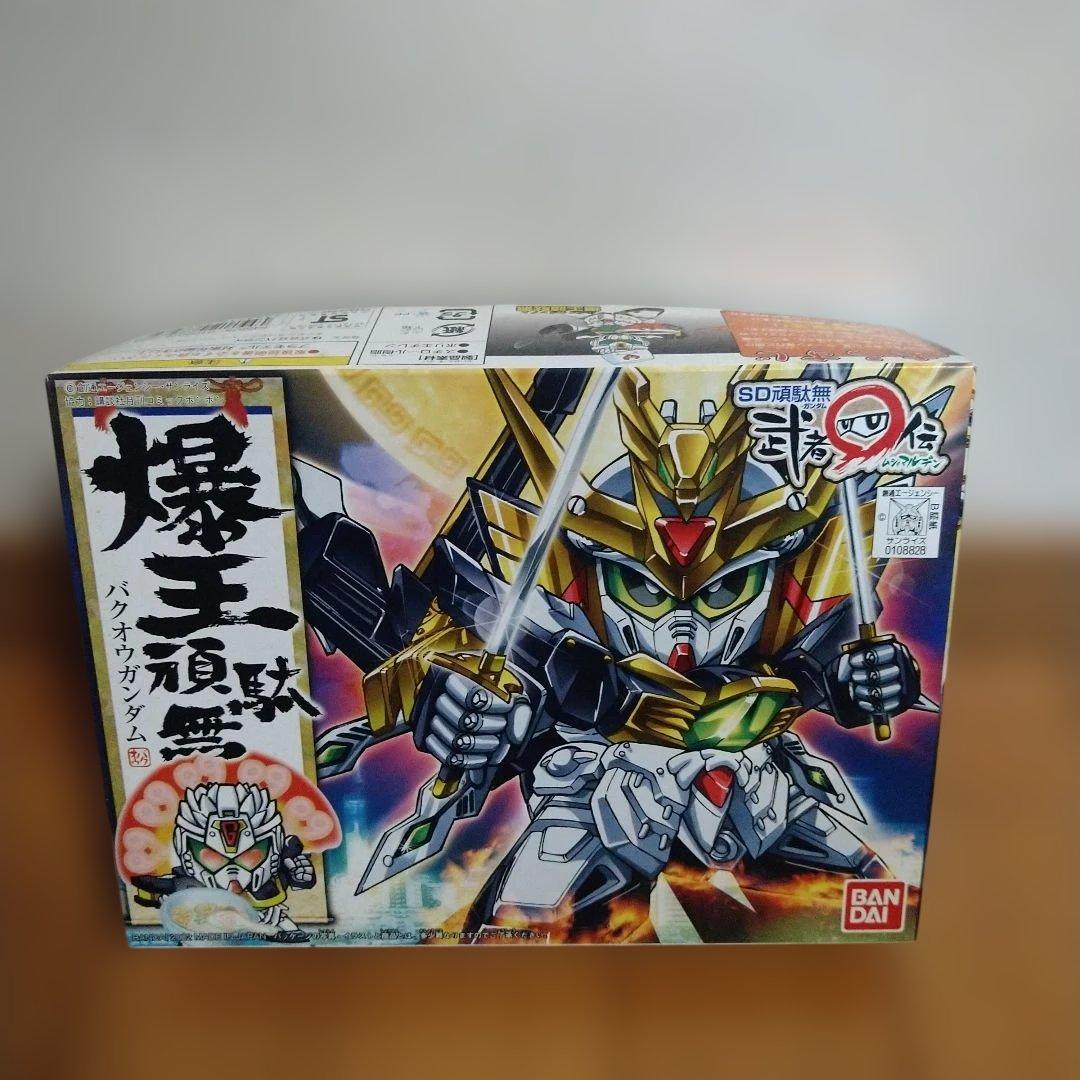 SD頑駄無武者◯伝 プラモデル 4体セット売り - メルカリ