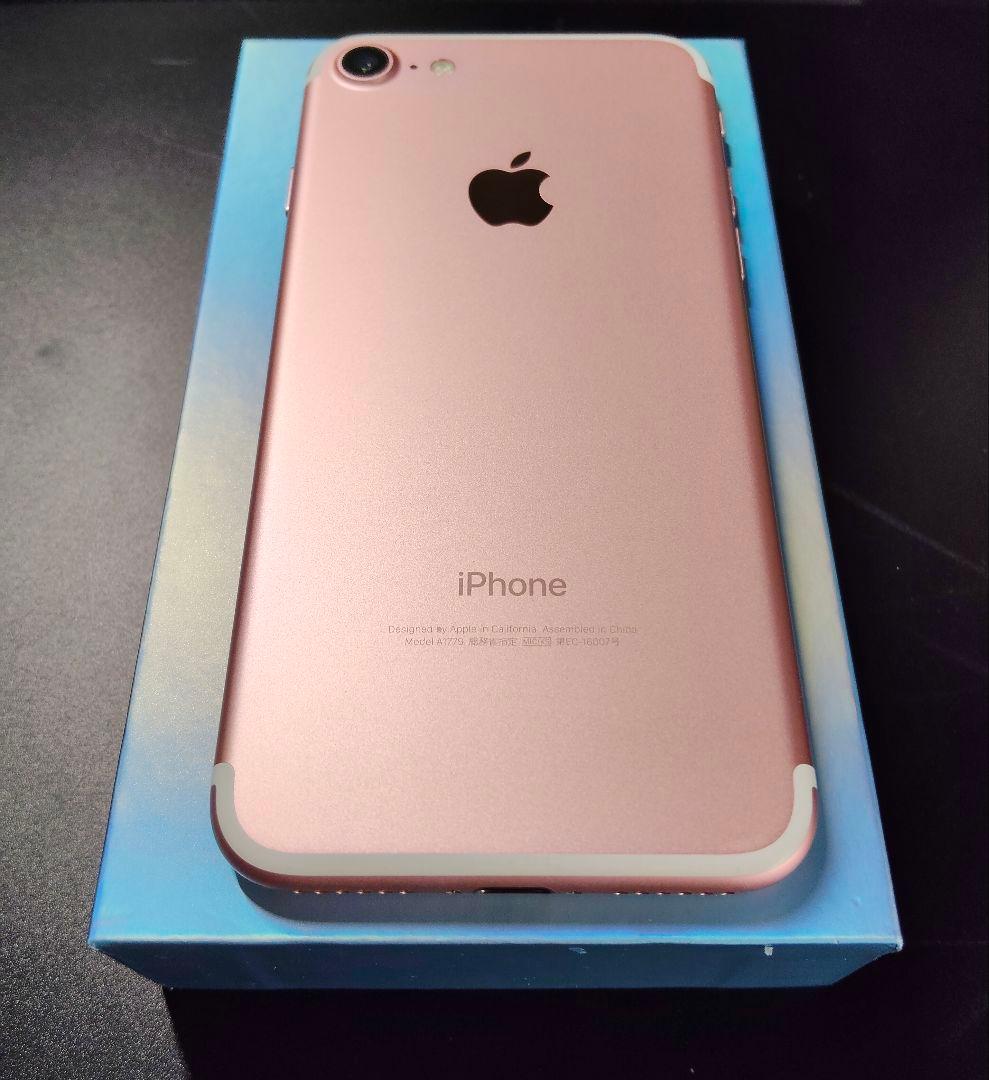 超美品】Apple iPhone 7 ローズゴールド 本体 - メルカリ