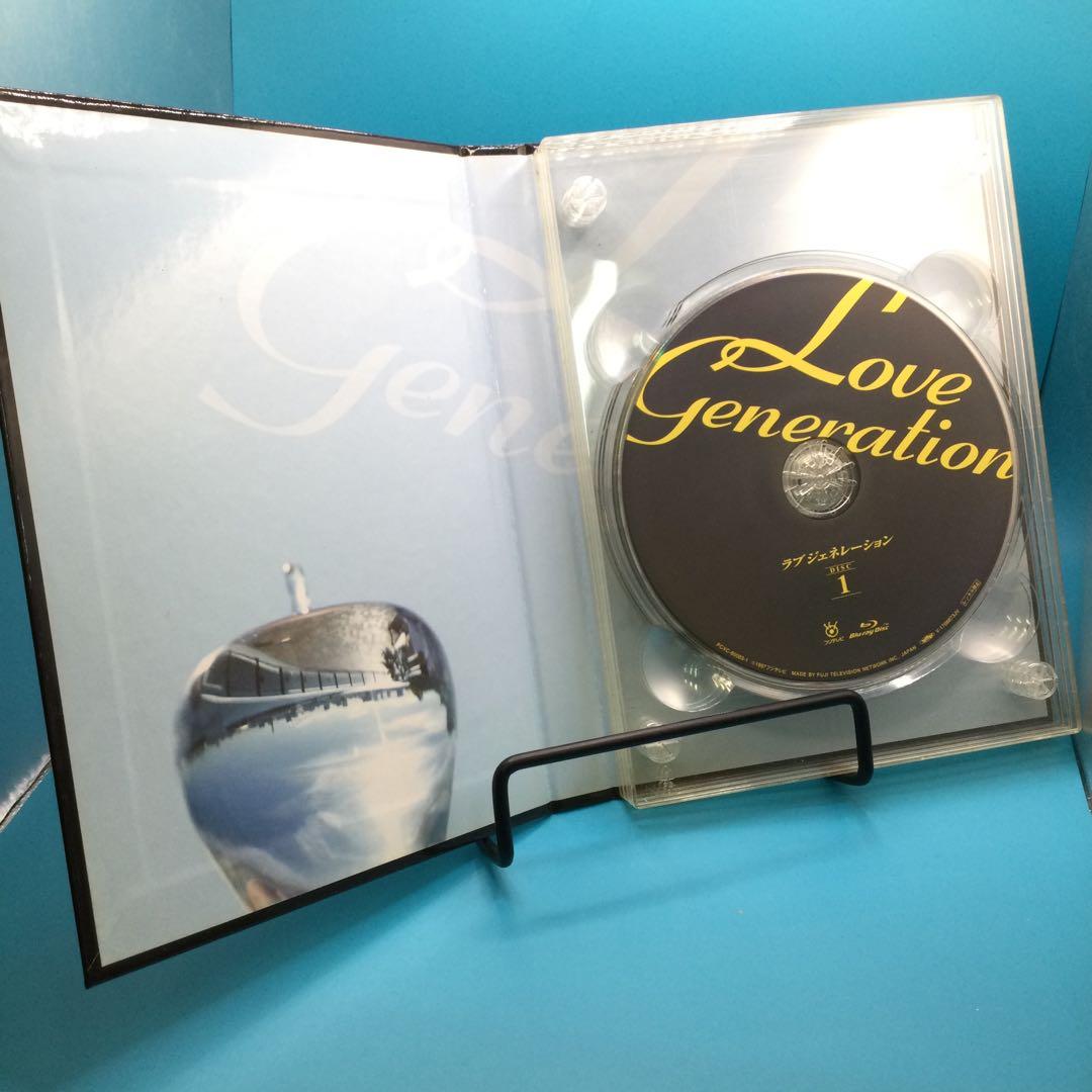 ☆ ラブジェネレーション Blu-ray 3枚組 ※BOX欠品 - メルカリ