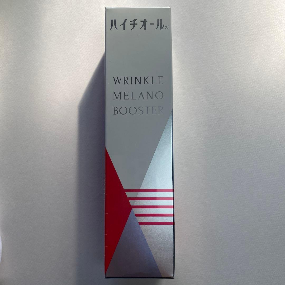 早い者勝ち▶︎▶︎すべて未使用デパコスプチプラコスメ他32点まとめ売り