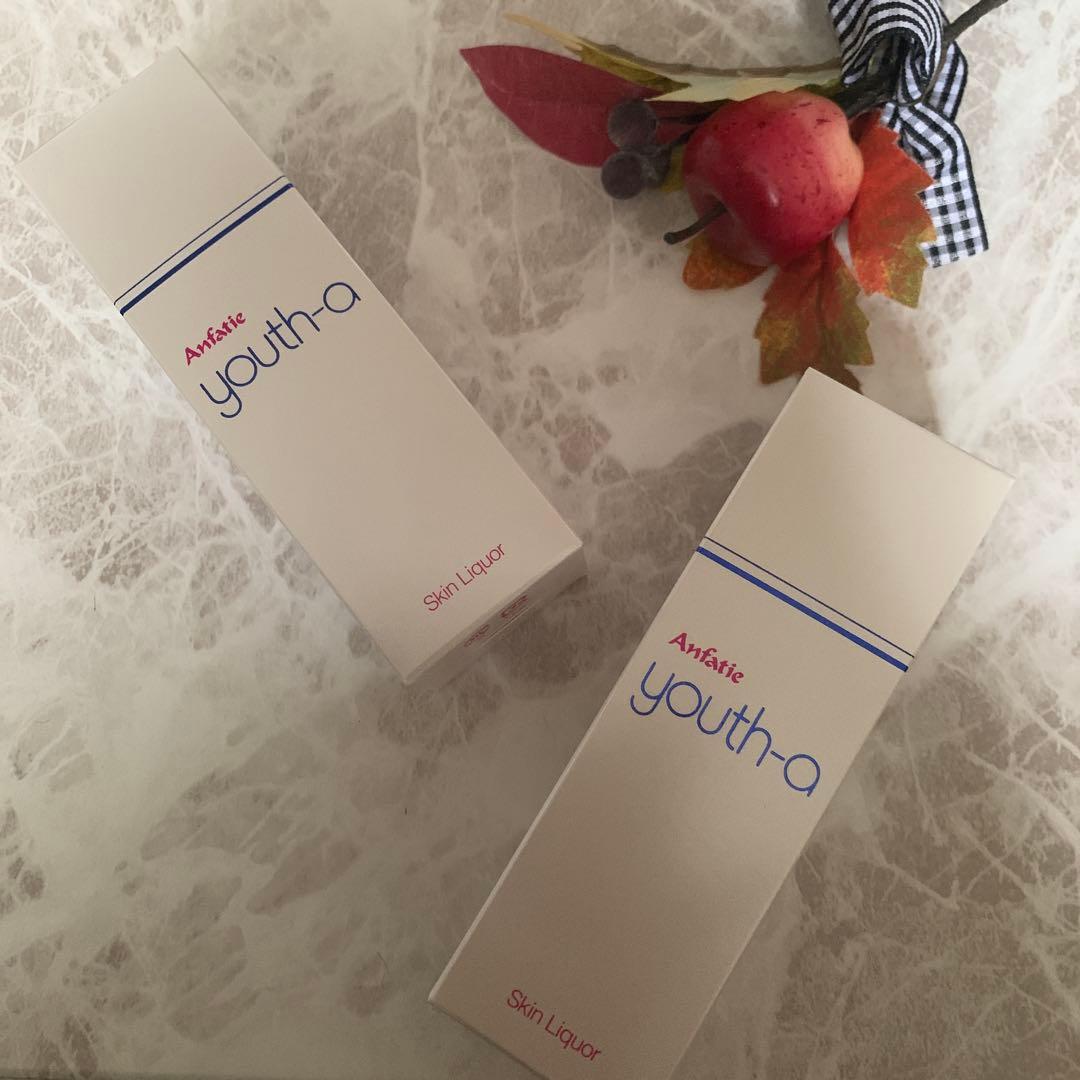 アンファティ　ユースNA大　 新箱2本