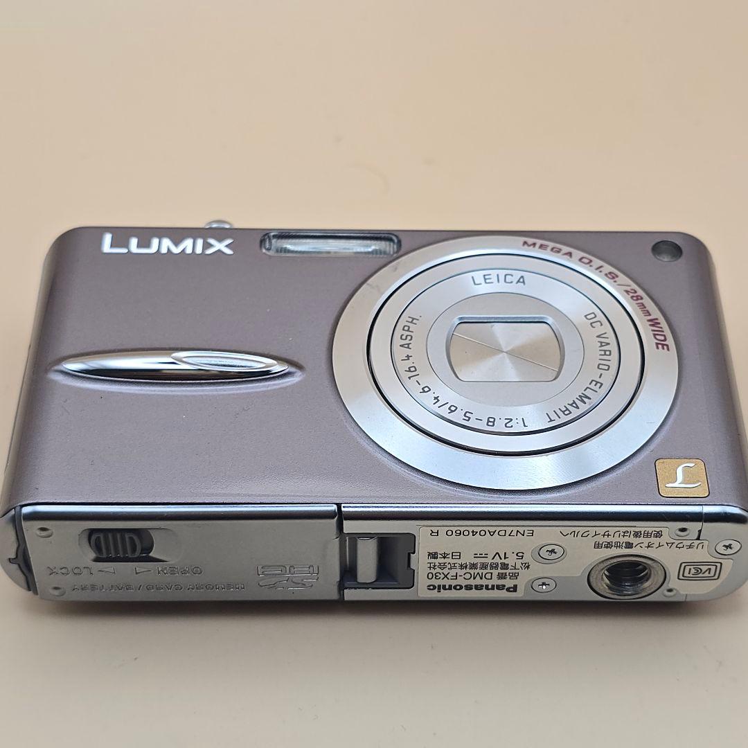 Panasonic DMC-FX30 シルバー Panasonic Lumix DMC-FX30 Digital Camera (Silver) DMCFX30S B&H