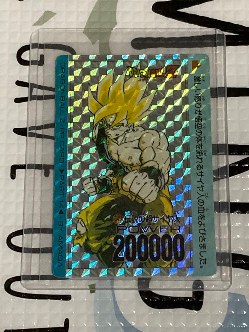 ドラゴンボール カードダス アマダ PPカード 疑似角549 ドラゴンボール カードダス アマダ PPカード #388 1枚の通販 トレカ