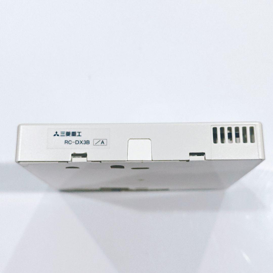 2807 三菱 ミツビシ RC-DX3B 業務 エアコン リモコン - メルカリ
