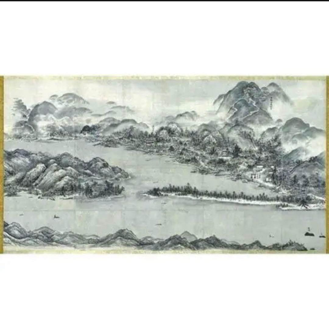 新品希少特注雪舟水墨画 国宝『天橋立図』元伊勢神社布地特注非売品元