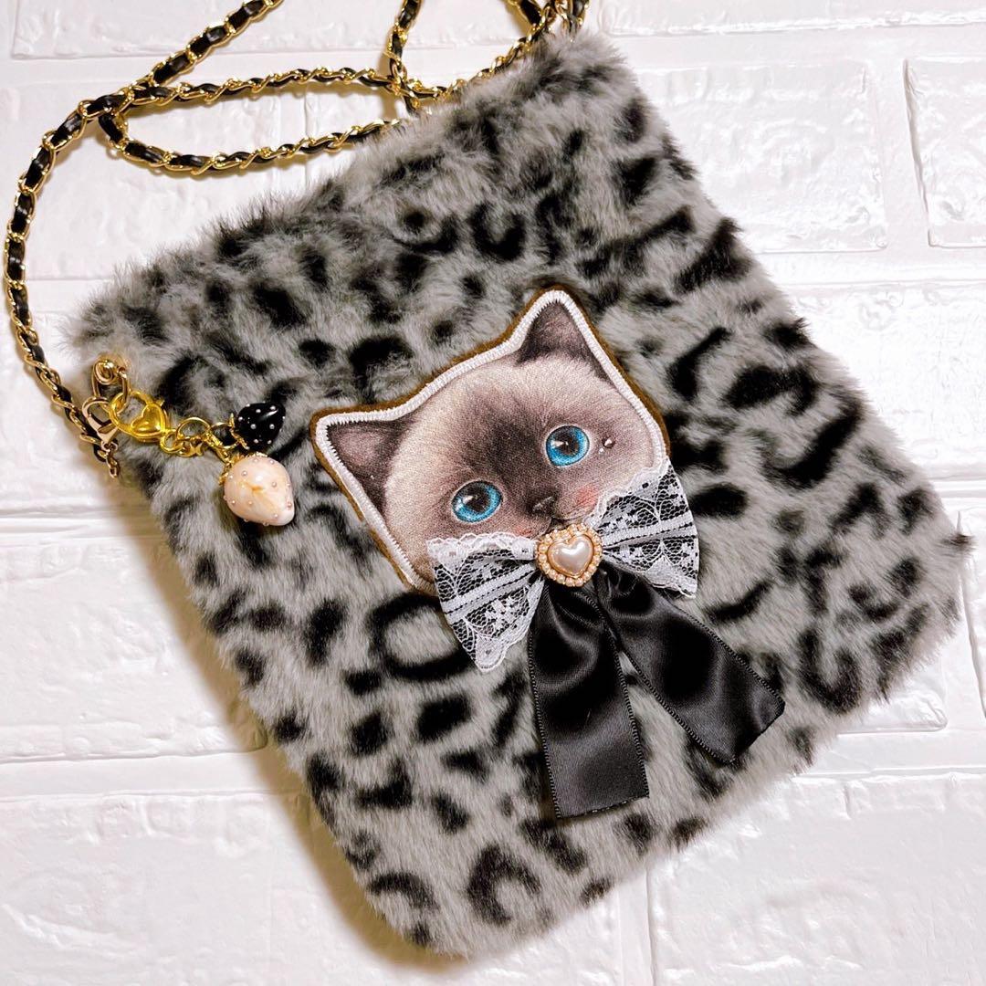 専用☆コヤンイサムチョン☆クムちゃんふわふわサコッシュいちご