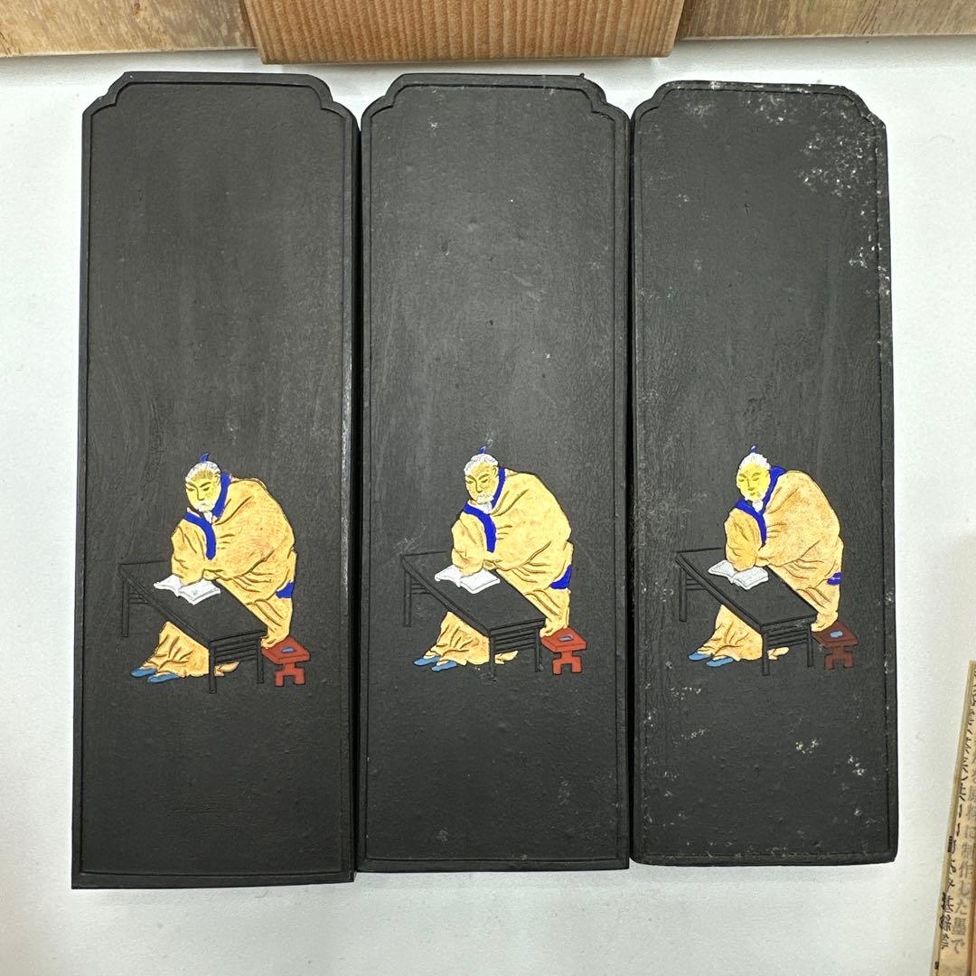 未使用】1980年頃「松花」3本呉竹精昇堂主造(2516)の通販はau PAY