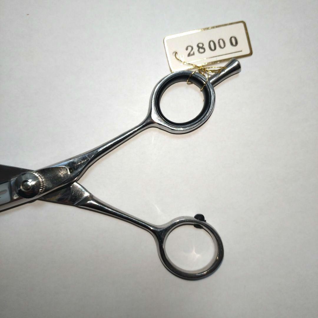 新品 未使用 PROCUT カットシザー 6.5インチ 日本製 - メルカリ