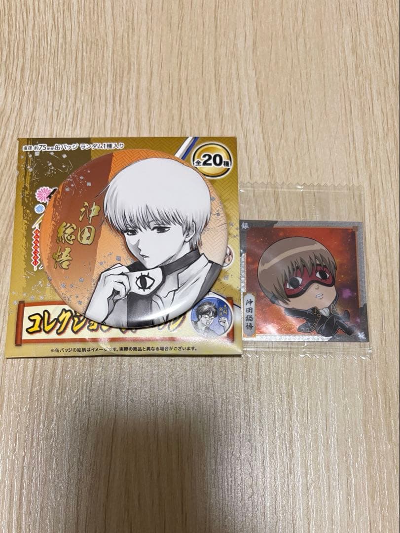 銀魂展 缶バッチ 沖田総悟 - メルカリ