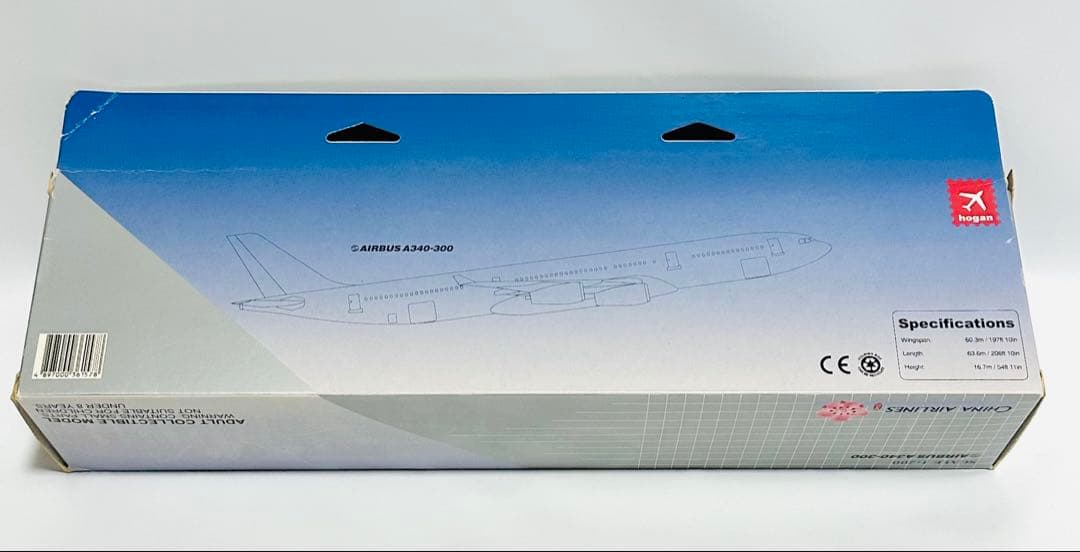 hogan 1/200 中華航空 A340-300 - メルカリ