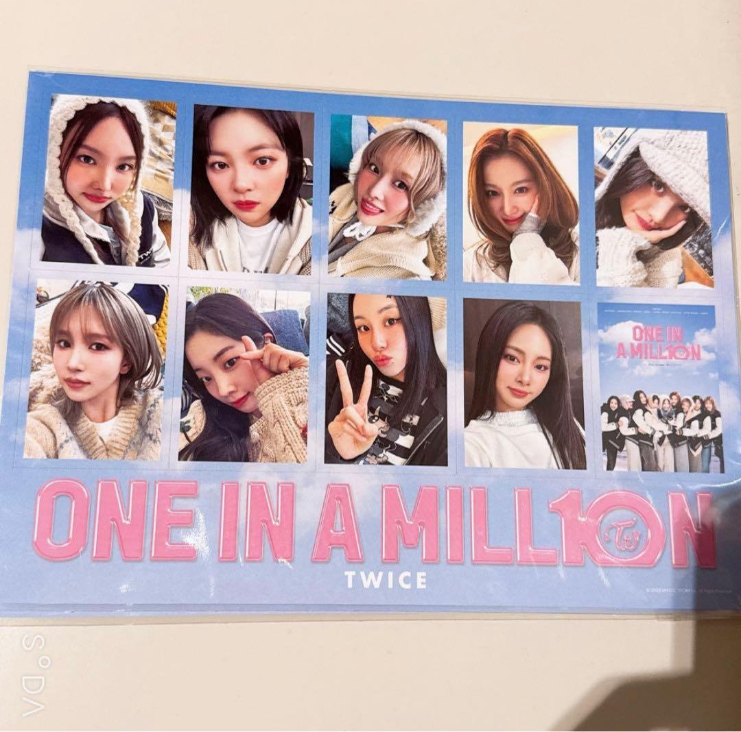 twice 入場特典 トレカ ビジュアルシート ONE IN A MILLION - メルカリ
