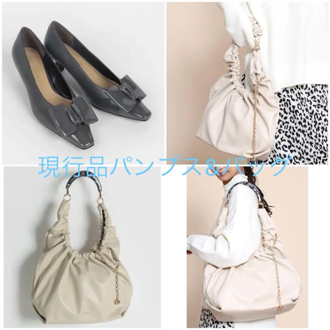 ヤマダヤ福袋2026 靴&バッグ福袋8点抜き取りなし24cmスコットクラブ