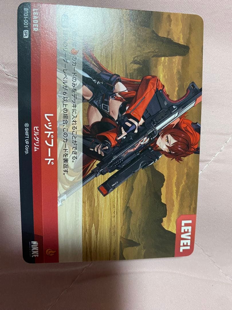 SPL レッドフード サイン NIKKE NIVEL ARENA 二ベルアリーナ - メルカリ