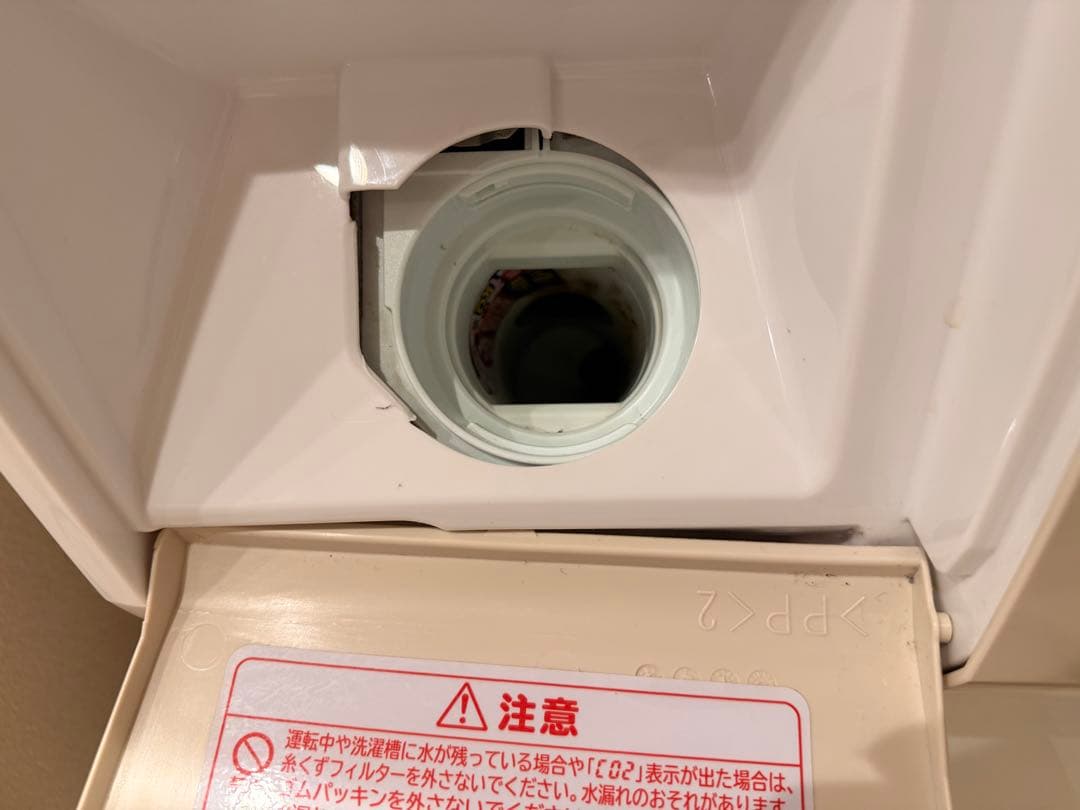 日立 HITACHI ビッグドラム BD-V9700 シャンパン 右開き - メルカリ